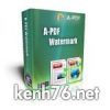 A-PDF-Watermark-4