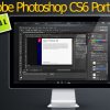 photoshop-portable-cs6
