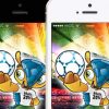 fuelco-FIFA-World-Cup-2014-Wallpapers-For-iPhone
