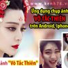 ung-dung-chup-anh-vo-tac-thien-tren-android-ios-iphone
