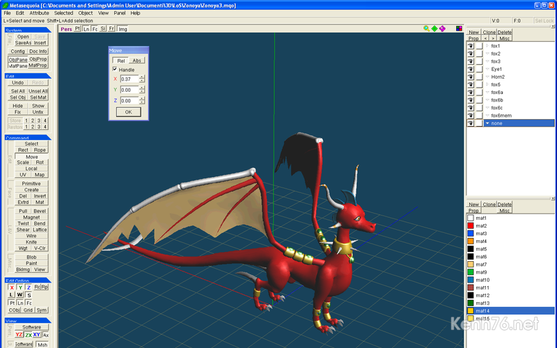 Download Metasequoia 4.8.4 Full - Thiết kế mô hình 3D